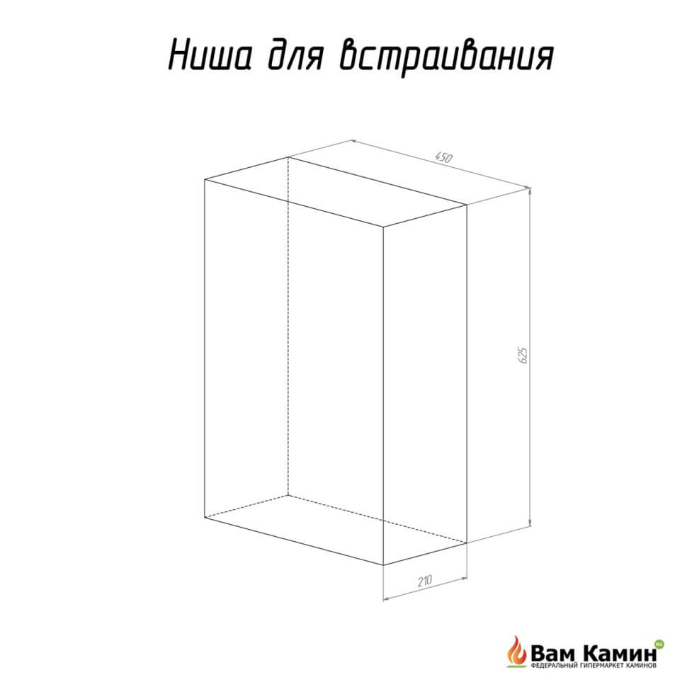 Биокамин STANDART 480 PORTAL