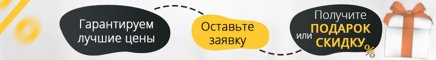 Биокамины ORION в Дербенте.